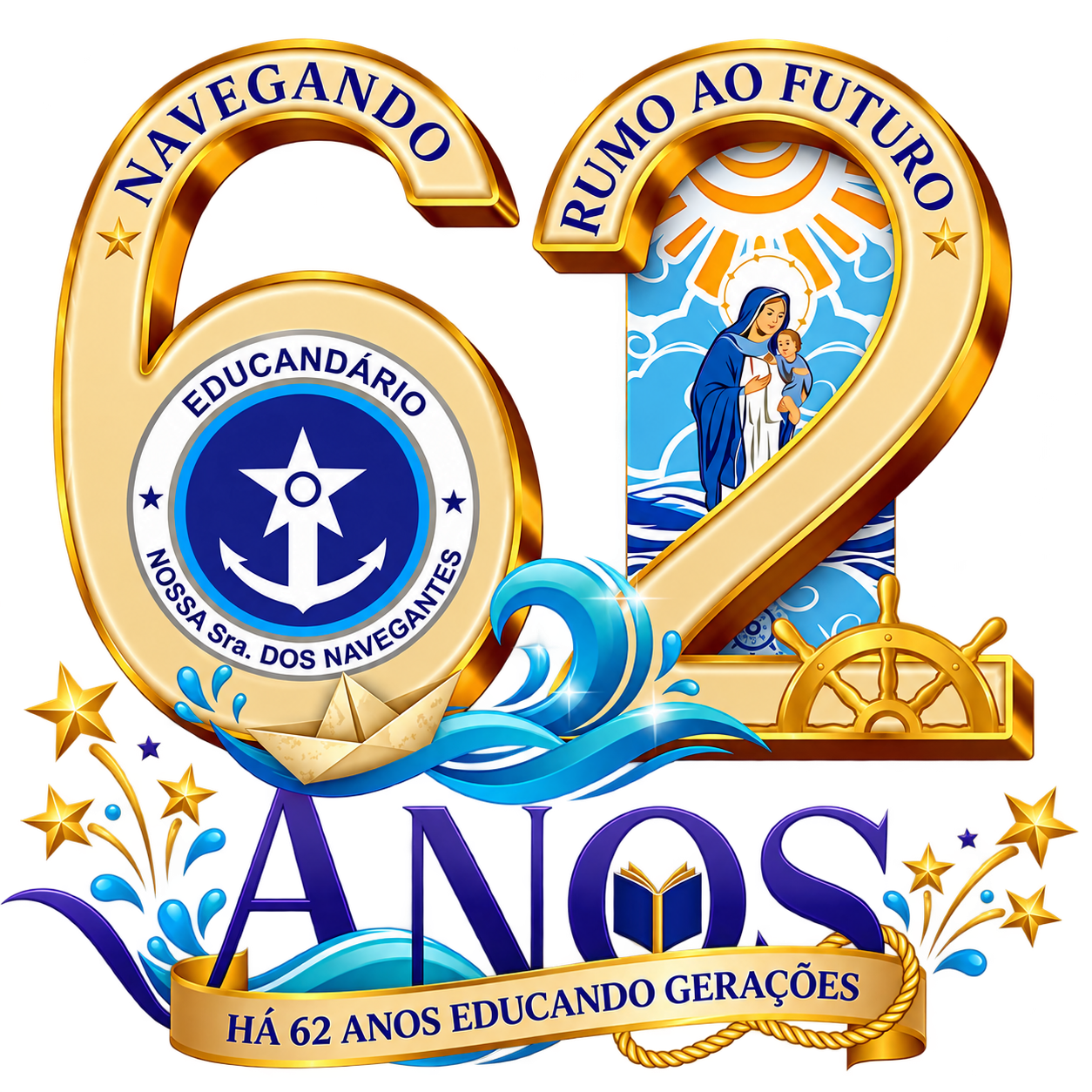 ENSN Logo